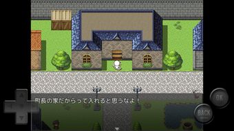 砖断路器进化RPG (图2)