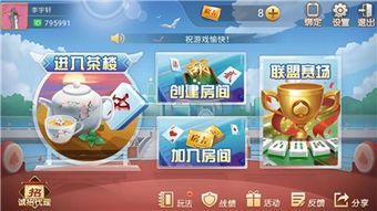 金宝盆游戏,揭秘刺激娱乐与财富梦想的交汇点(图3)