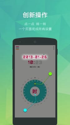 YB游戏推广,创新营销策略助力市场突破(图2)