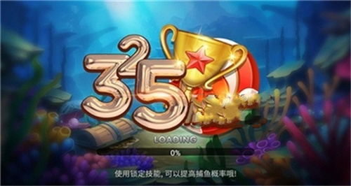 325棋盘游戏,探索325棋盘游戏的策略与魅力(图3)