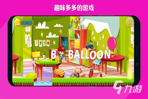 英语场景游戏,Engaging English Learning Through Scenarios: A Journey with Interactive Games(图2)