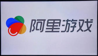 外包阿里游戏,打造沉浸式游戏剧情新篇章(图1)