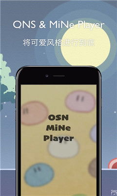 ons游戏打开,ONS游戏深度解析(图3)