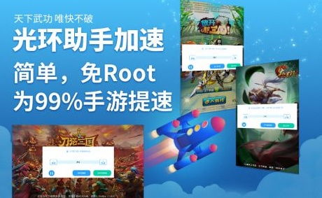 root手机游戏,Root手机游戏深度解析(图3)