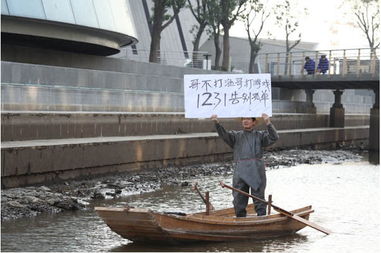 蓑衣打渔游戏,体验传统渔猎文化的魅力之旅(图2)