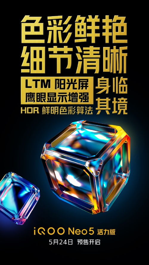 混沌摆游戏,一场颠覆传统的物理游戏之旅(图3) 混沌摆游戏,一场颠覆传统的物理游戏之旅(图3)
