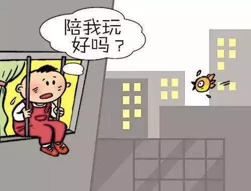 幼童游戏入迷,幼童游戏沉迷现象解析与应对策略(图2)