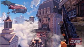 生化城游戏,末世废墟中的生存与抗争(图3) 生化城游戏,末世废墟中的生存与抗争(图3)