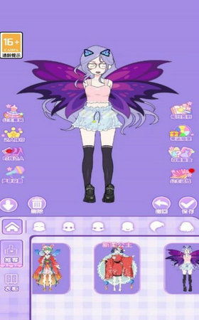 换装游戏最新,探索2024年度最受欢迎换装游戏新潮流(图3) 换装游戏最新,探索2024年度最受欢迎换装游戏新潮流(图3)