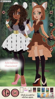 换装游戏最新,探索2024年度最受欢迎换装游戏新潮流(图2) 换装游戏最新,探索2024年度最受欢迎换装游戏新潮流(图2)