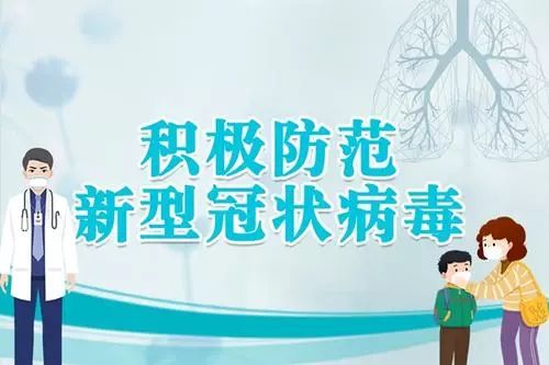 新型肺炎游戏,新型肺炎游戏深度体验解析(图1) 新型肺炎游戏,新型肺炎游戏深度体验解析(图1)