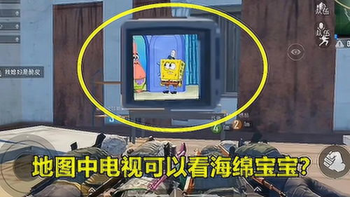 打假架游戏,一场虚拟与现实交织的正义之战(图2) 打假架游戏,一场虚拟与现实交织的正义之战(图2)