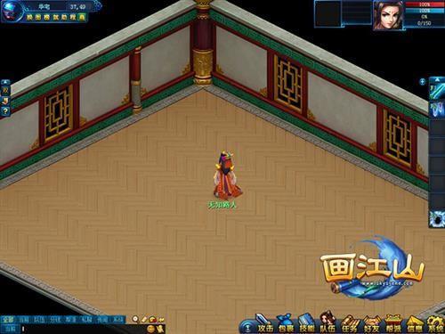 玩家家游戏,引领玩家沉浸奇幻世界(图2) 玩家家游戏,引领玩家沉浸奇幻世界(图2)