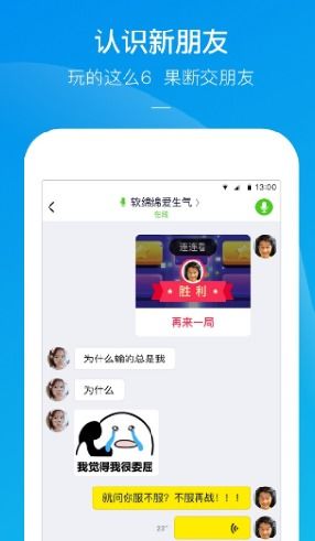 快手·小游戏,快手小游戏带你体验指尖竞技的魅力(图2)