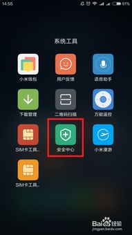 游戏失败音频,游戏失败背后的惊心动魄瞬间(图1)