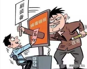 上当的游戏,探索虚拟世界的无限可能(图3)