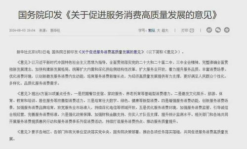 施压小游戏,揭秘施压小游戏的神秘魅力(图2)