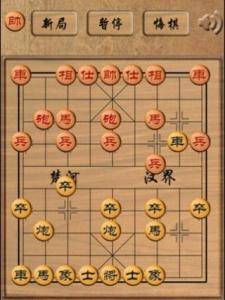 纸画游戏棋,指尖上的智慧对决(图2)