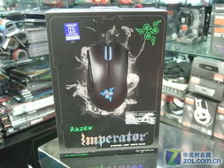 蟒蛇王游戏,进化之旅(图2) 蟒蛇王游戏,进化之旅(图2)