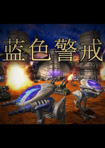 最佳游戏难度,揭秘最佳游戏难度的巅峰体验(图1) 最佳游戏难度,揭秘最佳游戏难度的巅峰体验(图1)