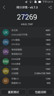 交易者游戏模拟器游戏安卓版下载 (图1)