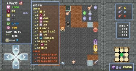 火柴人战争遗产fm破解版魔改版 (图3)