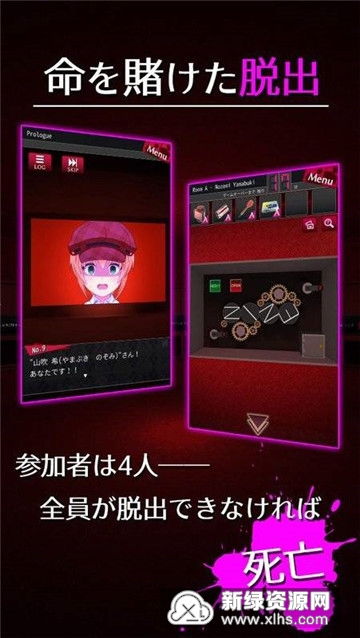 SecretsofCharmland魅力兰的秘密游戏中文版2024下载v1.204.2 (图2)