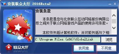 联众游戏慢,享受宁静时光的电子竞技之旅(图3)