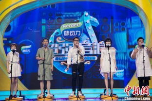 KTV游戏集体,打造欢乐无限之夜(图3)