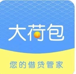 壁纸推荐大全 (图2)