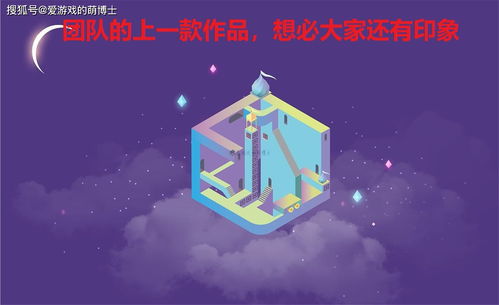 解压游戏成人,解压游戏背后的成长之旅(图3)