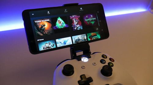 xboxgamepass游戏库app安卓版免费版下载安装 (图3)