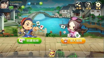 米袋的游戏,锻炼身心(图2) 米袋的游戏,锻炼身心(图2)