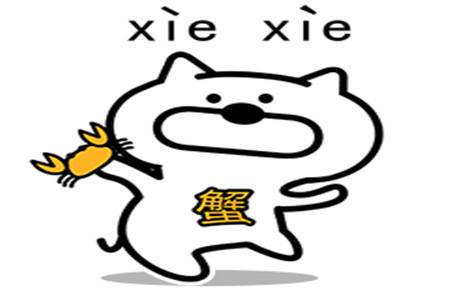 叼烟小游戏,挑战你的反应极限(图1) 叼烟小游戏,挑战你的反应极限(图1)