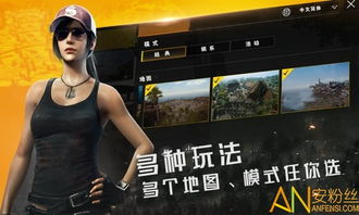 游戏股代号,探寻代号的背后故事(图1) 游戏股代号,探寻代号的背后故事(图1)