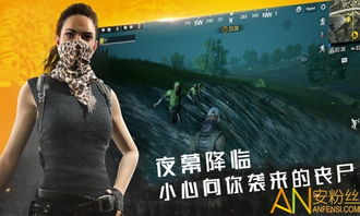 游戏股代号,探寻代号的背后故事(图2) 游戏股代号,探寻代号的背后故事(图2)