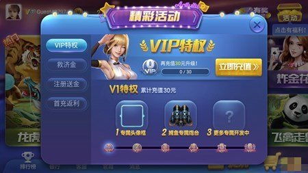 游戏邀请设计,一场奇幻冒险的邀请之旅(图3) 游戏邀请设计,一场奇幻冒险的邀请之旅(图3)
