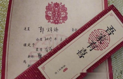 游戏邀请设计,一场奇幻冒险的邀请之旅(图2) 游戏邀请设计,一场奇幻冒险的邀请之旅(图2)