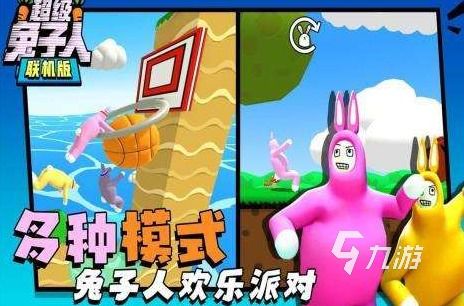 练级闯关游戏,领略乱世英雄风采(图3) 练级闯关游戏,领略乱世英雄风采(图3)
