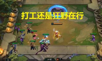 教授先生游戏,探索未知世界的奥秘(图3) 教授先生游戏,探索未知世界的奥秘(图3)