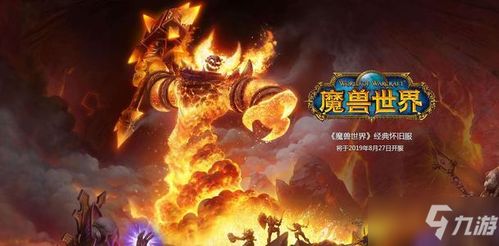 牧师游戏g,探寻信仰与救赎的神秘之旅(图3) 牧师游戏g,探寻信仰与救赎的神秘之旅(图3)