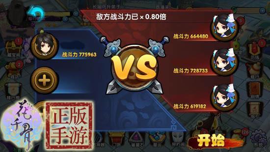 游戏术语add,深度解读“add”在游戏中的奥秘(图1) 游戏术语add,深度解读“add”在游戏中的奥秘(图1)
