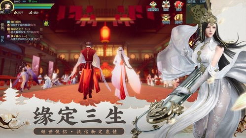 灵姬游戏,策略布局与角色搭配攻略解析(图2) 灵姬游戏,策略布局与角色搭配攻略解析(图2)