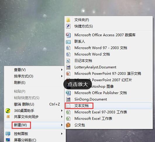 vac无法验证游戏会话什么意思,原因解析与解决攻略(图2) vac无法验证游戏会话什么意思,原因解析与解决攻略(图2)