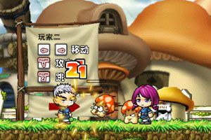 神兵传奇无敌版小游戏,无敌装备助你称霸江湖(图1) 神兵传奇无敌版小游戏,无敌装备助你称霸江湖(图1)
