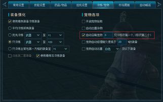 pgp游戏,揭秘密码学世界的神秘之旅(图3) pgp游戏,揭秘密码学世界的神秘之旅(图3)