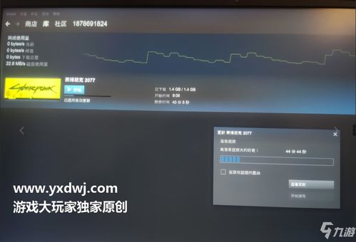 游戏解压慢,恢复流畅游戏体验(图2) 游戏解压慢,恢复流畅游戏体验(图2)