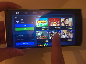 小米盒子怎么玩游戏,畅享智能娱乐新体验(图1)