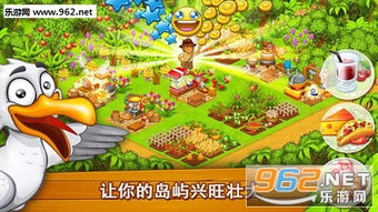 能出没小游戏,揭秘“能出没”小游戏的冒险之旅(图2)