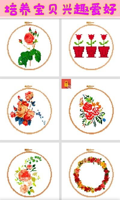 绣花游戏,厦门珠绣与深空之眼的跨界联动之旅(图3) 绣花游戏,厦门珠绣与深空之眼的跨界联动之旅(图3)